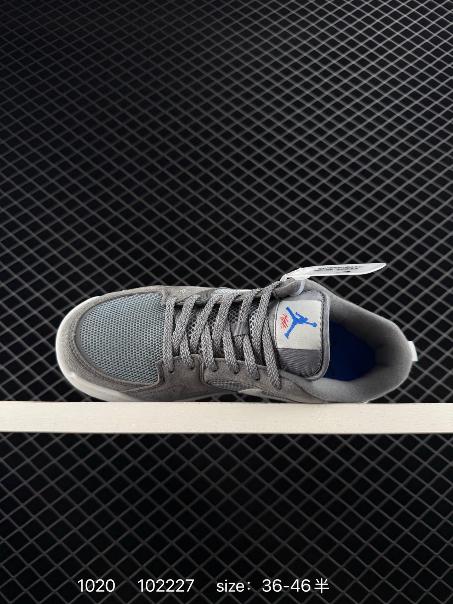 Nike Air Jordan CMFT Era